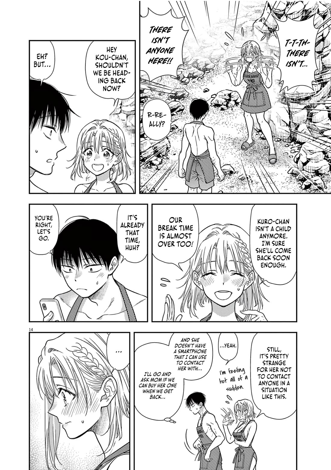 7-dai Tatarimasu no de Hayaku Kekkon shite Kudasai! Chapter 15 - Page 13