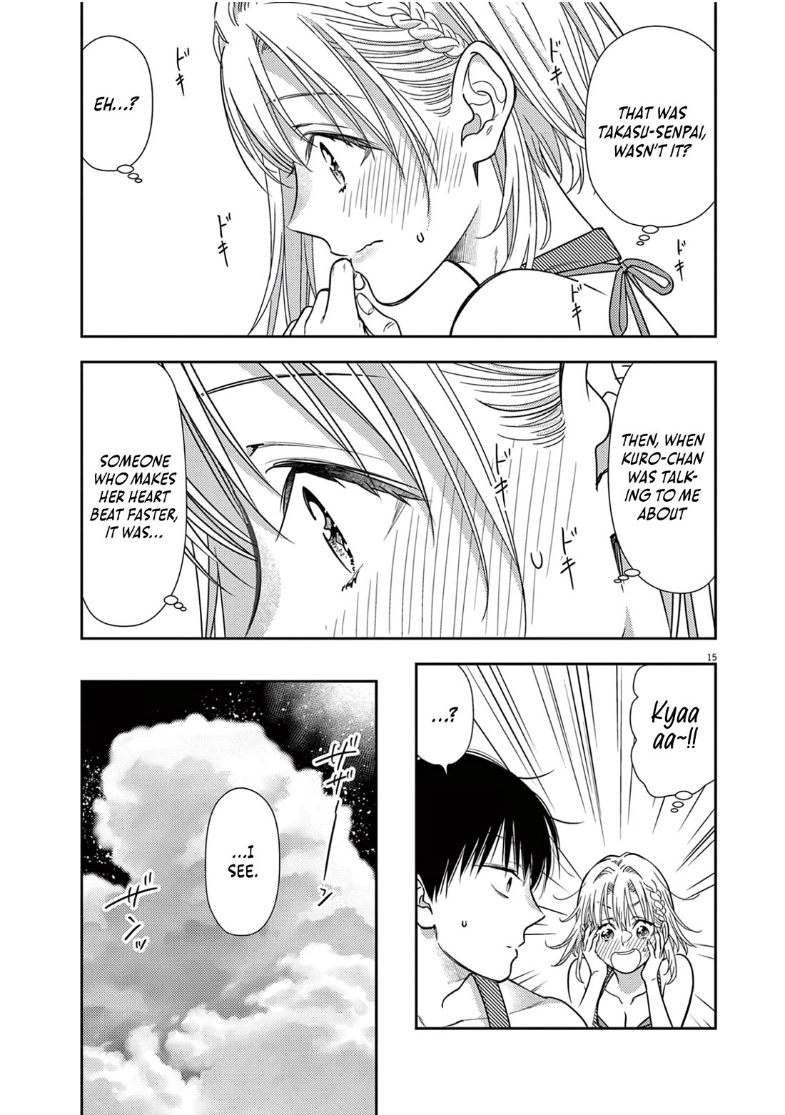 7-dai Tatarimasu no de Hayaku Kekkon shite Kudasai! Chapter 15 - Page 14