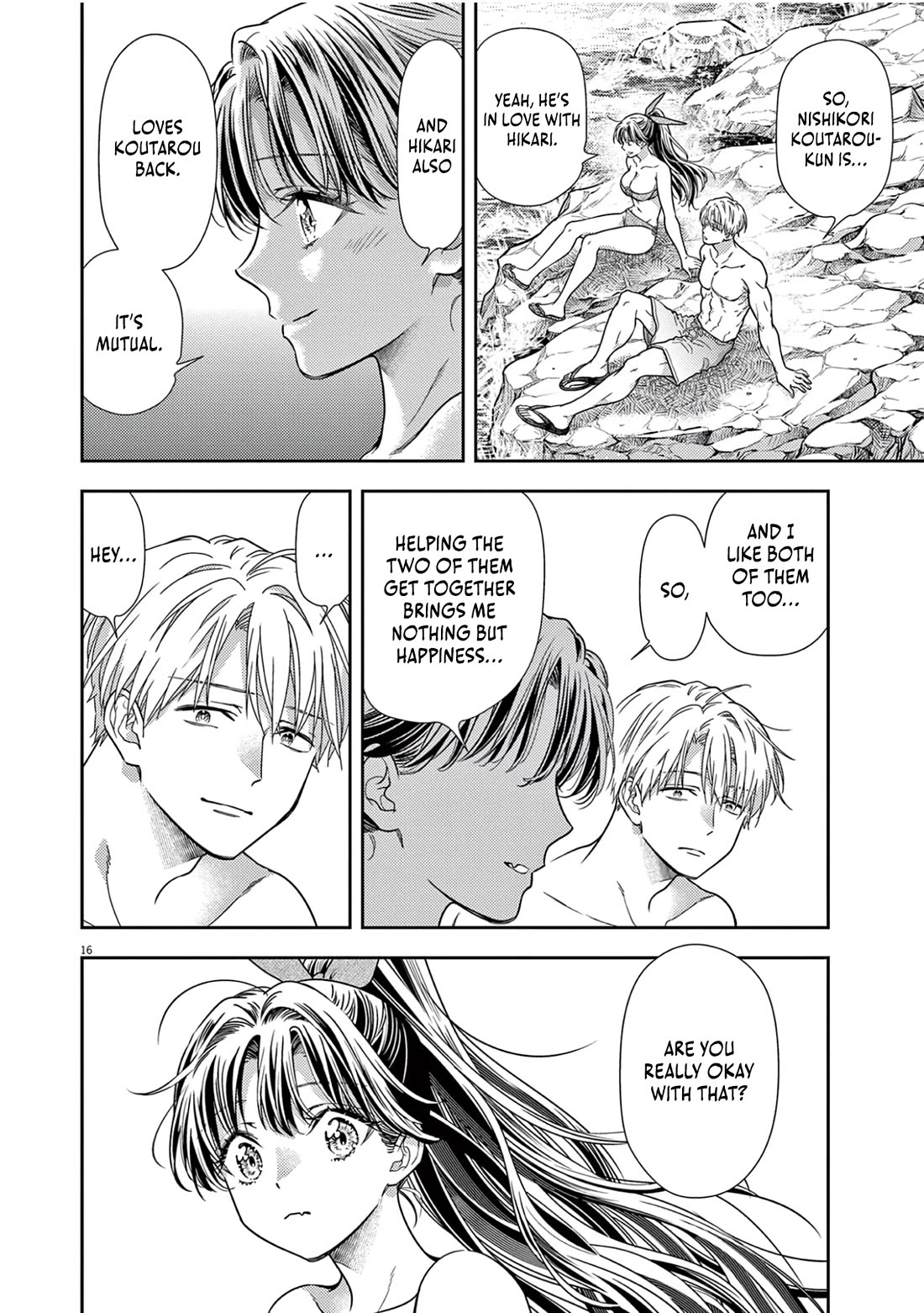 7-dai Tatarimasu no de Hayaku Kekkon shite Kudasai! Chapter 15 - Page 15