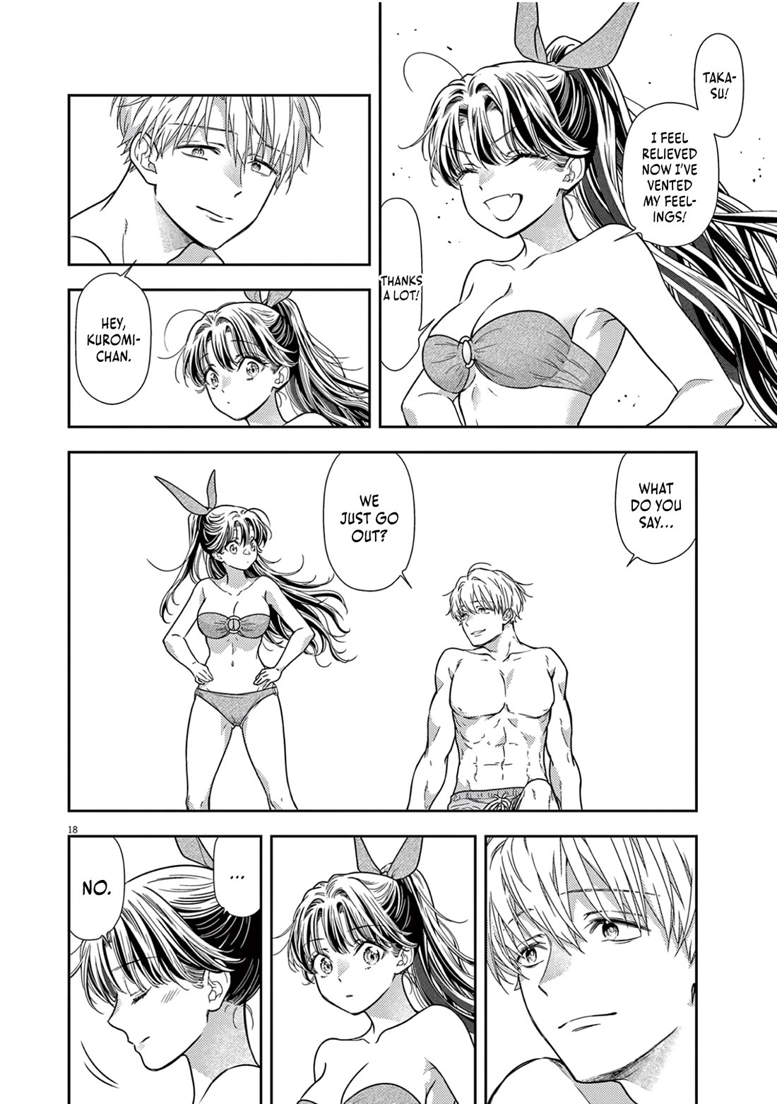 7-dai Tatarimasu no de Hayaku Kekkon shite Kudasai! Chapter 15 - Page 17