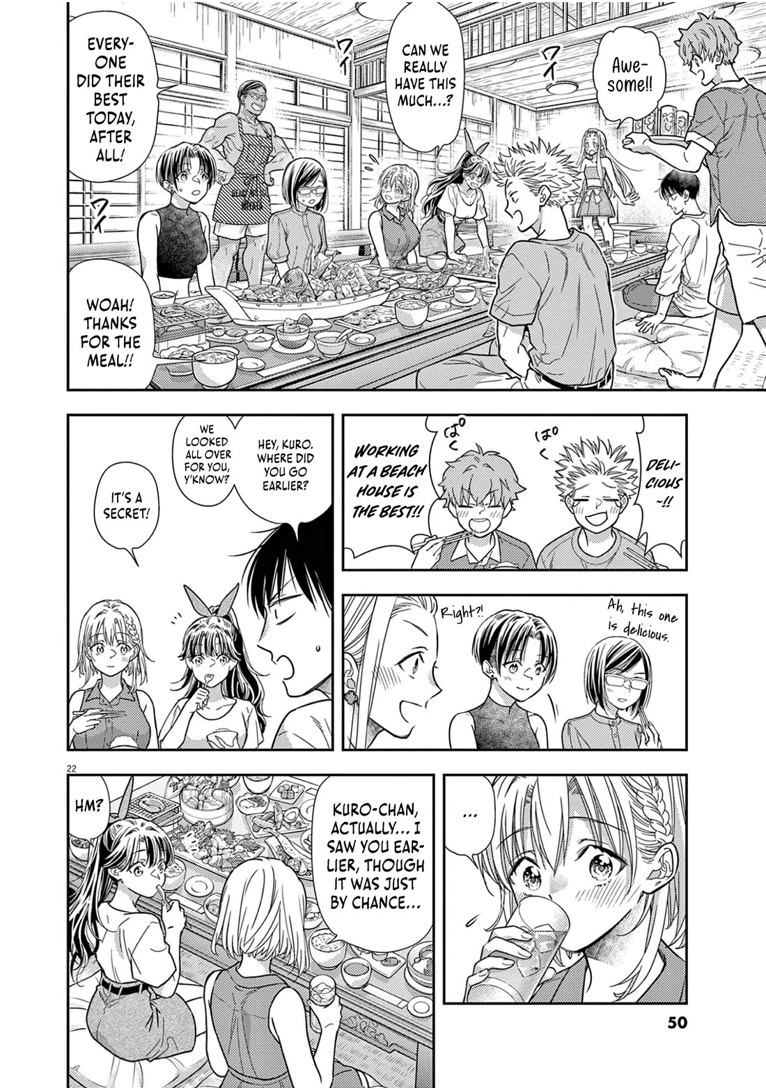 7-dai Tatarimasu no de Hayaku Kekkon shite Kudasai! Chapter 15 - Page 21