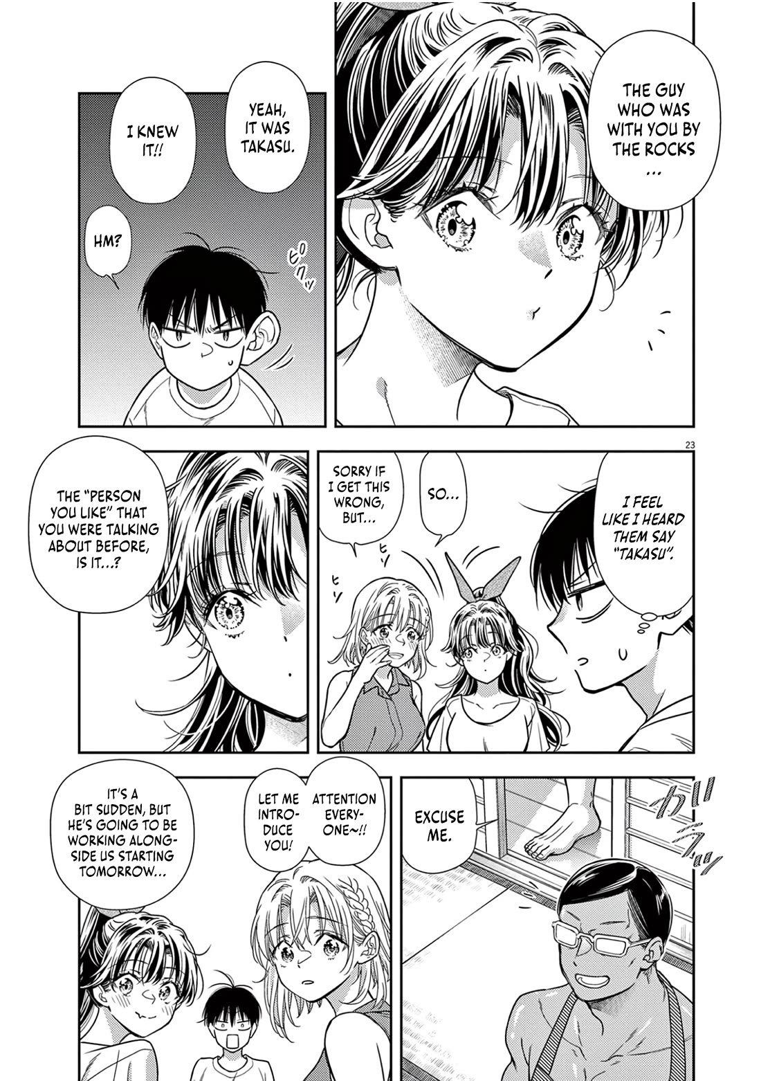 7-dai Tatarimasu no de Hayaku Kekkon shite Kudasai! Chapter 15 - Page 22