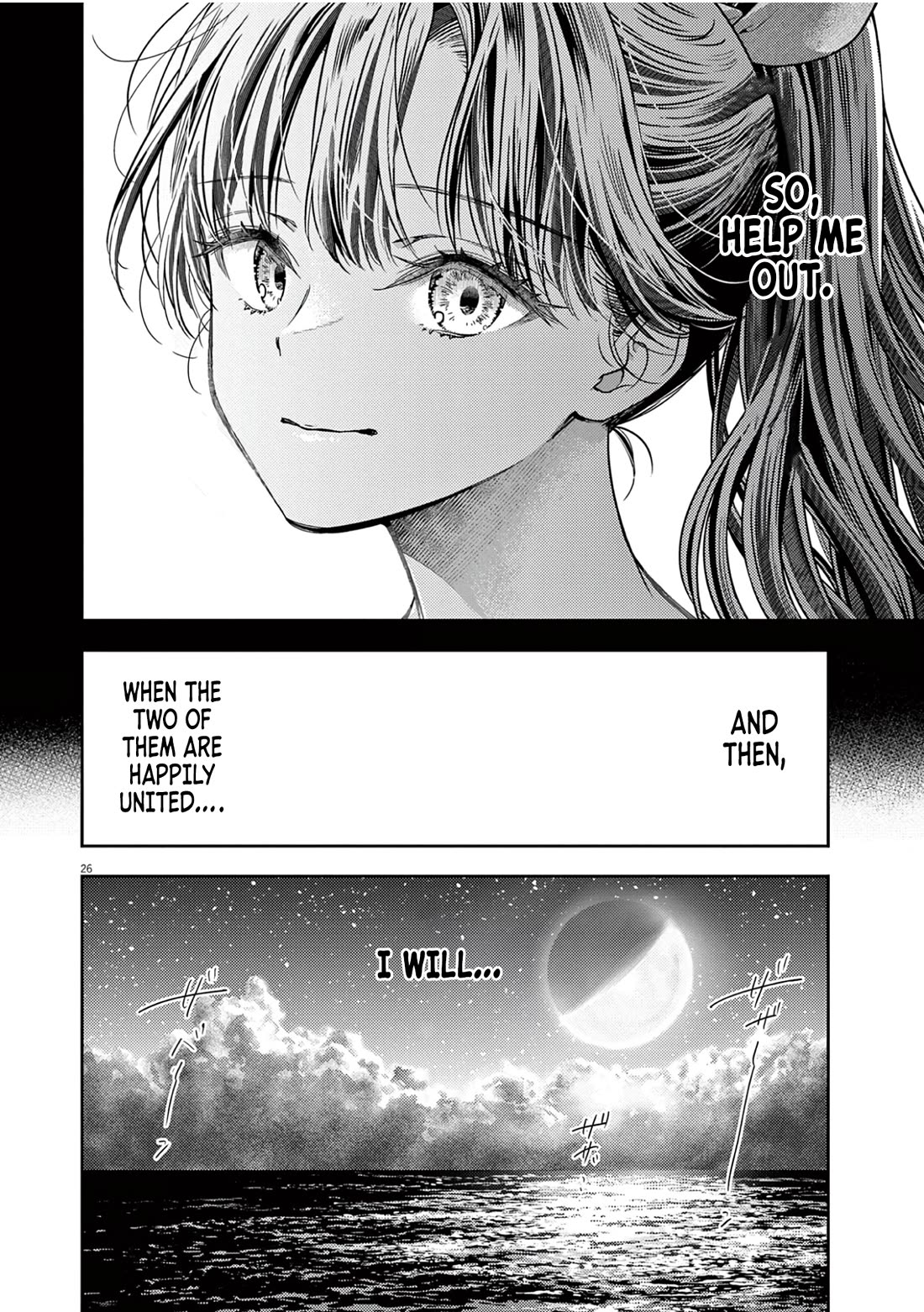 7-dai Tatarimasu no de Hayaku Kekkon shite Kudasai! Chapter 15 - Page 25