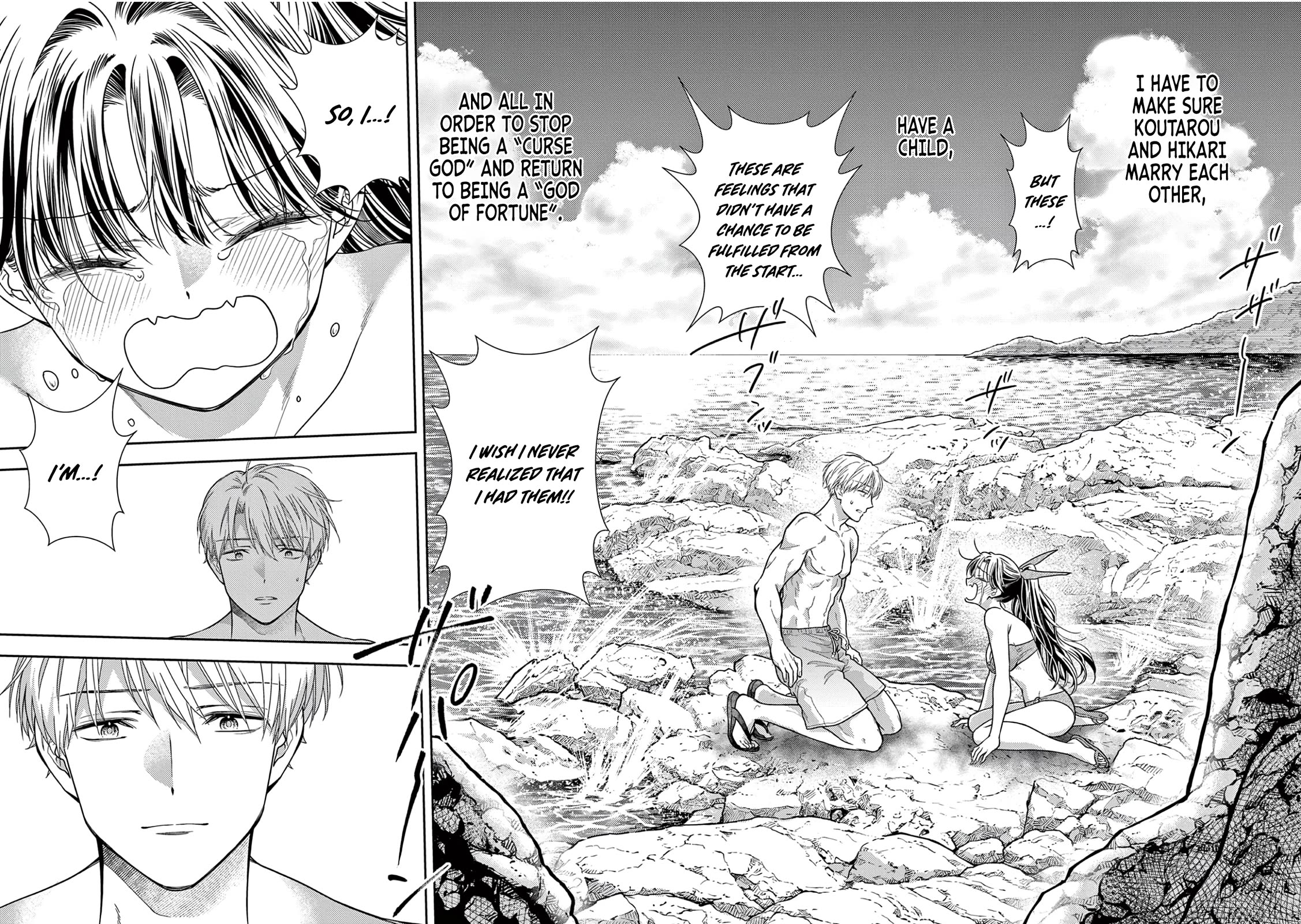 7-dai Tatarimasu no de Hayaku Kekkon shite Kudasai! Chapter 15 - Page 10