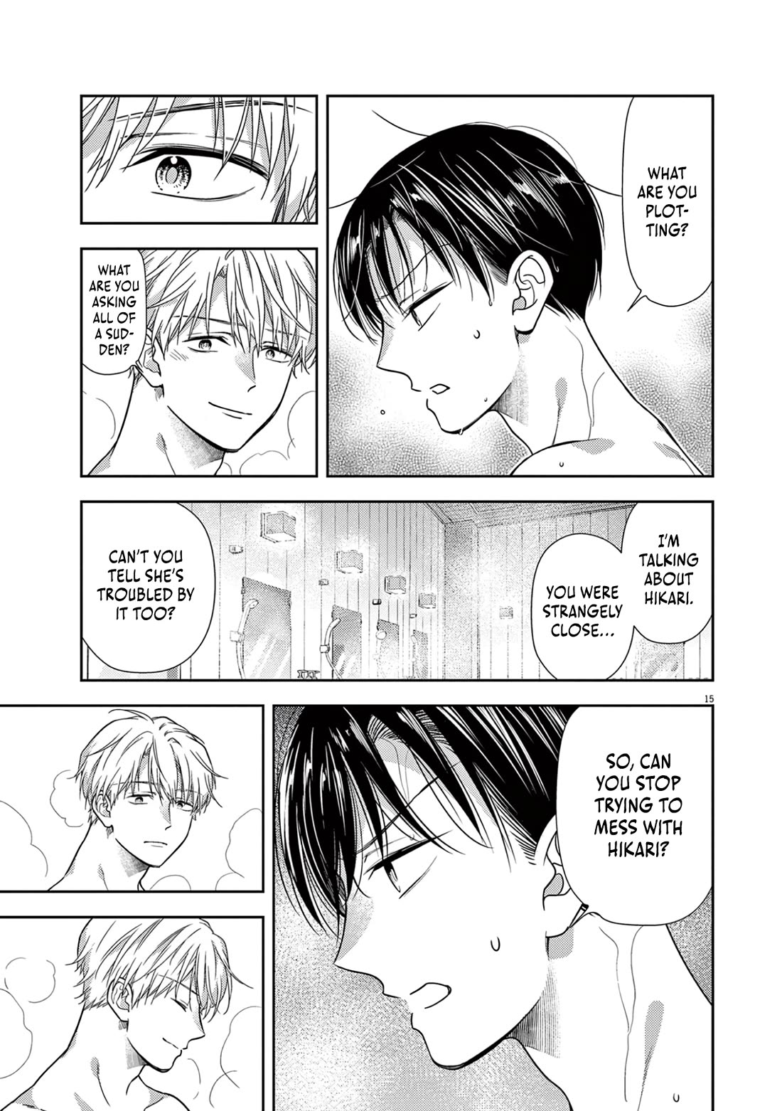 7-dai Tatarimasu no de Hayaku Kekkon shite Kudasai! Chapter 16 - Page 15