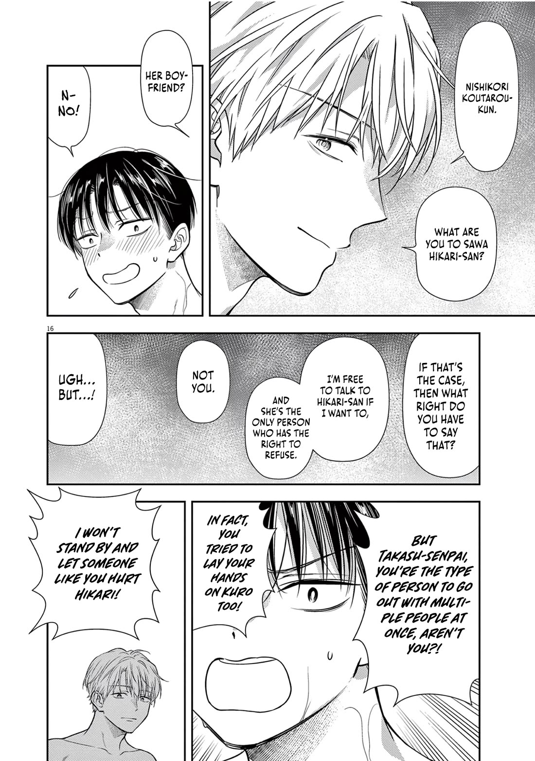 7-dai Tatarimasu no de Hayaku Kekkon shite Kudasai! Chapter 16 - Page 16