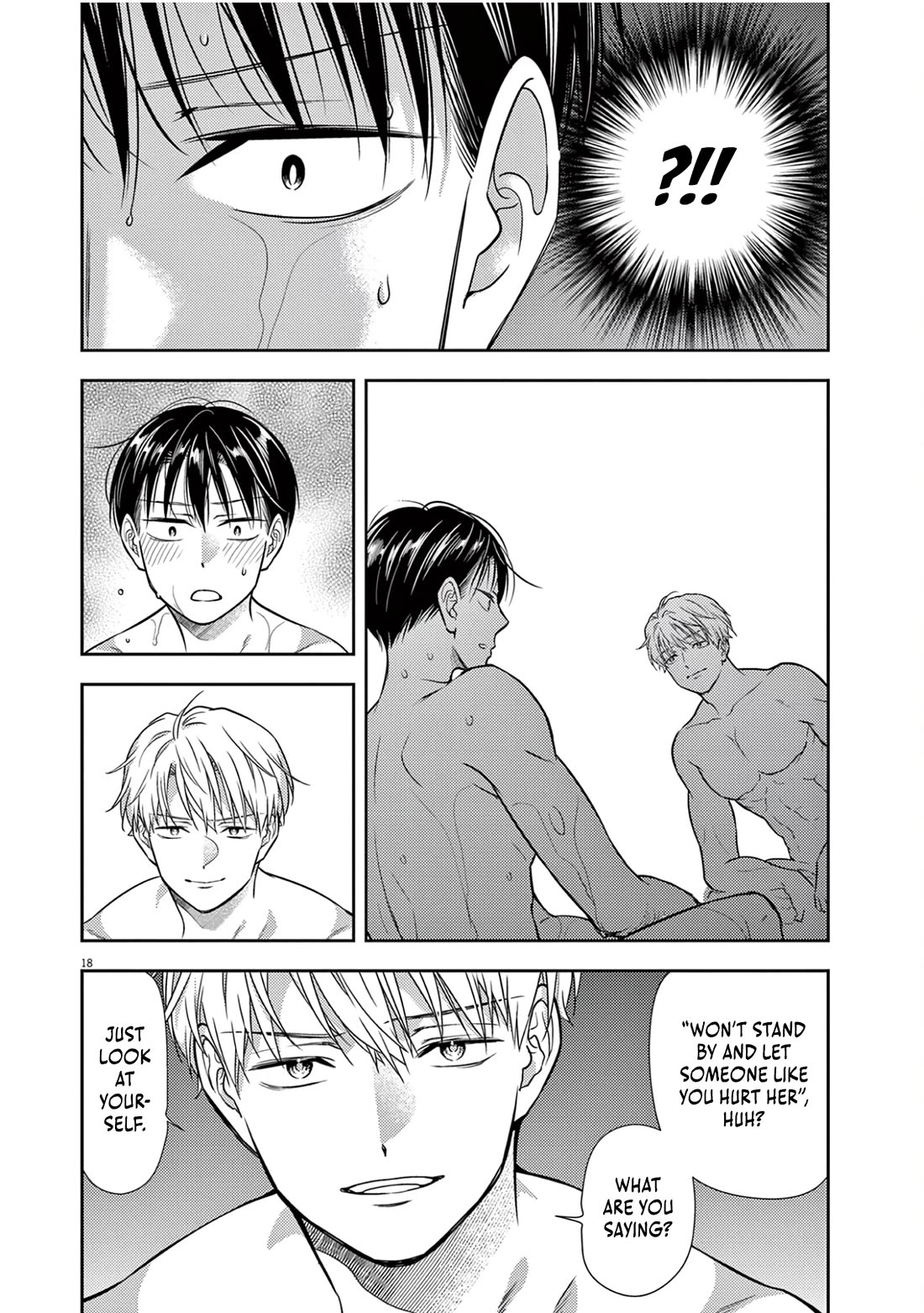 7-dai Tatarimasu no de Hayaku Kekkon shite Kudasai! Chapter 16 - Page 18