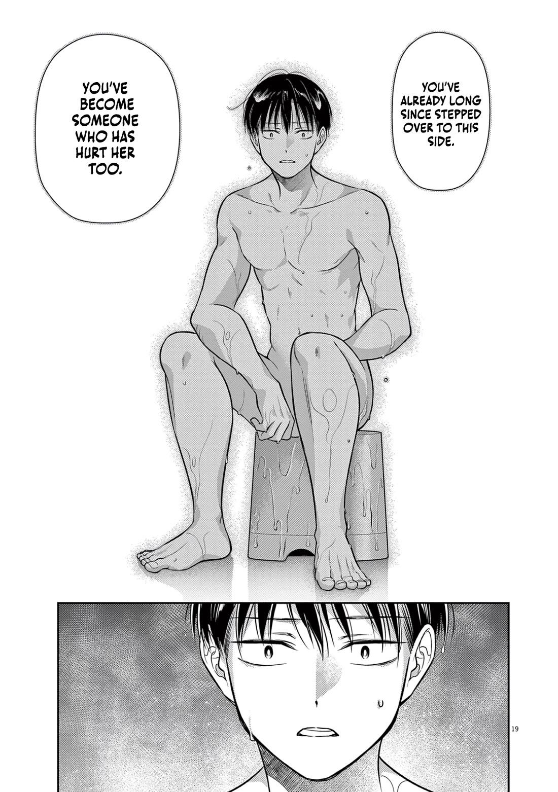 7-dai Tatarimasu no de Hayaku Kekkon shite Kudasai! Chapter 16 - Page 19