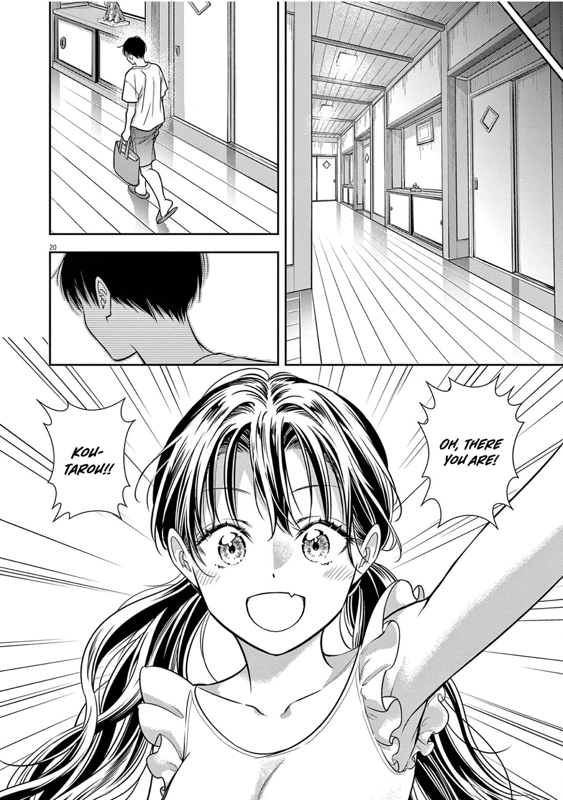 7-dai Tatarimasu no de Hayaku Kekkon shite Kudasai! Chapter 16 - Page 20