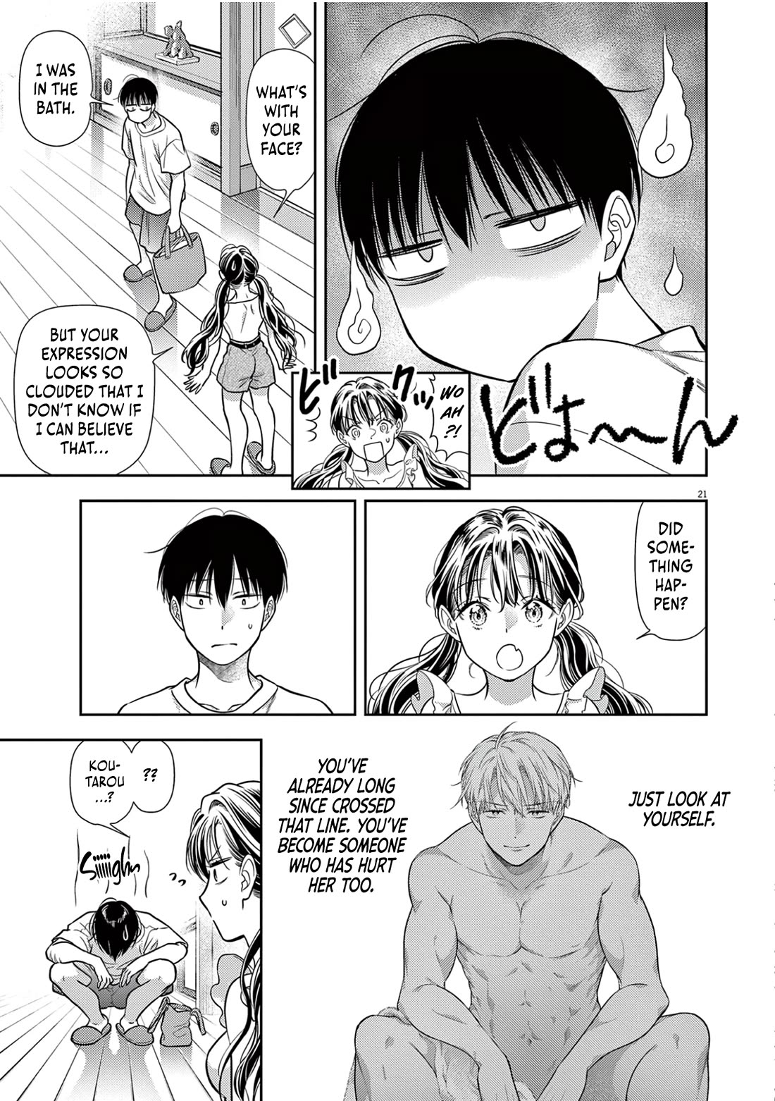 7-dai Tatarimasu no de Hayaku Kekkon shite Kudasai! Chapter 16 - Page 21