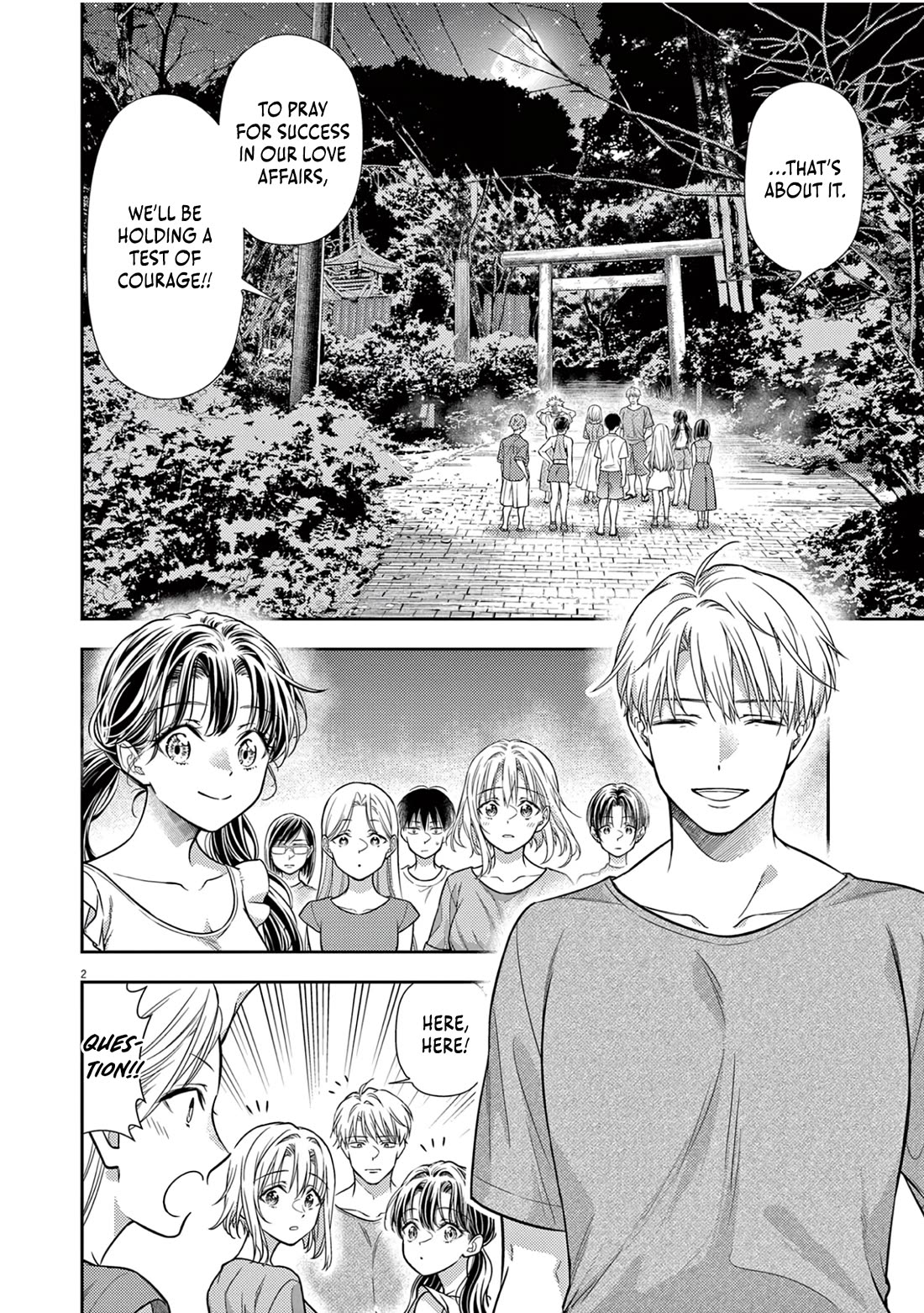 7-dai Tatarimasu no de Hayaku Kekkon shite Kudasai! Chapter 17 - Page 2