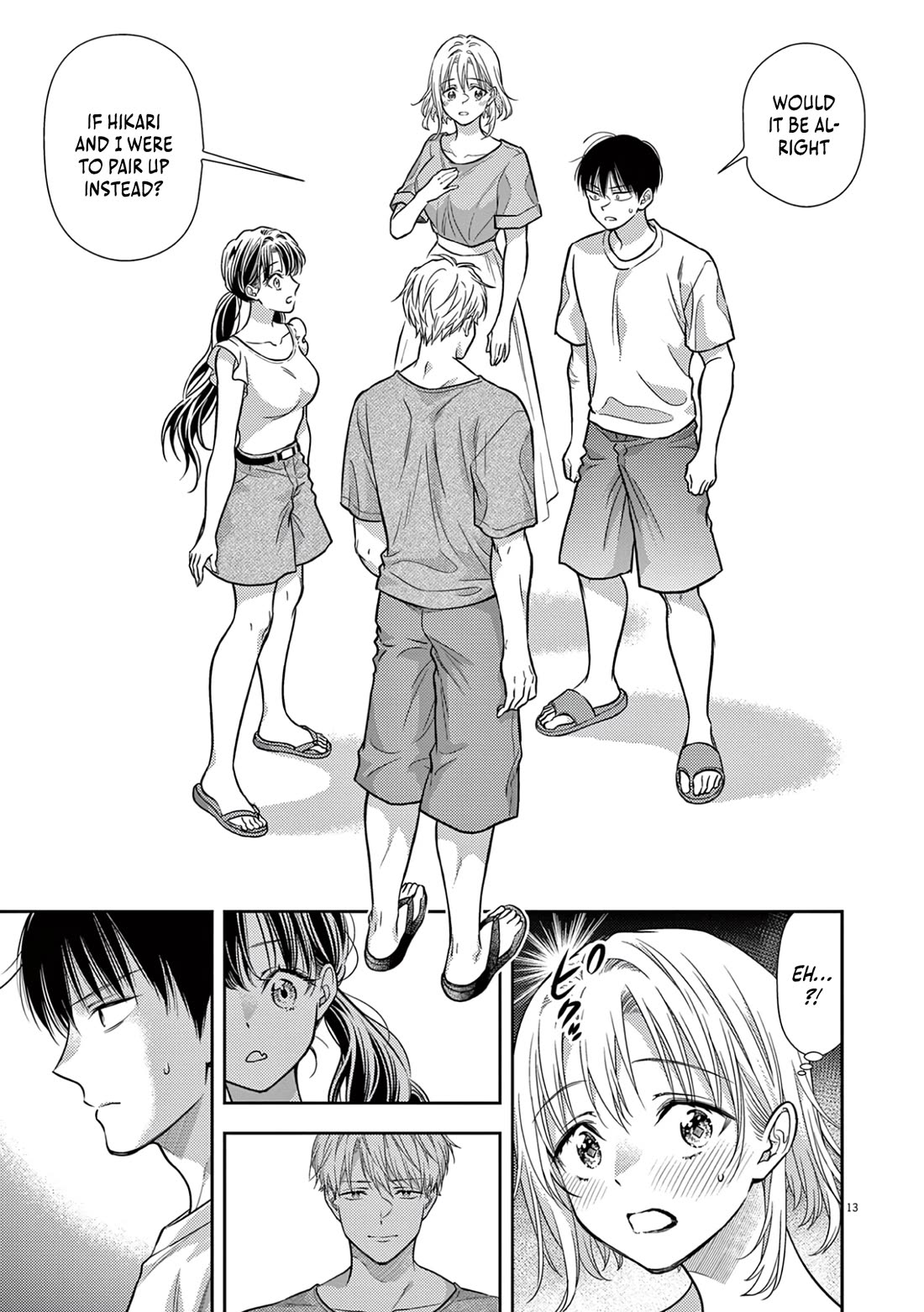 7-dai Tatarimasu no de Hayaku Kekkon shite Kudasai! Chapter 17 - Page 13