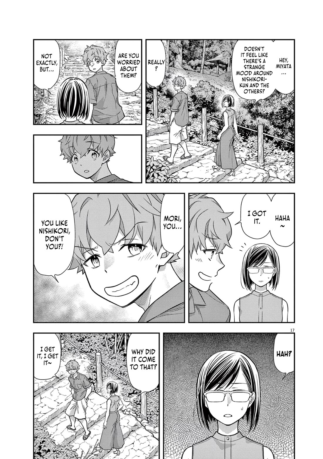 7-dai Tatarimasu no de Hayaku Kekkon shite Kudasai! Chapter 17 - Page 17