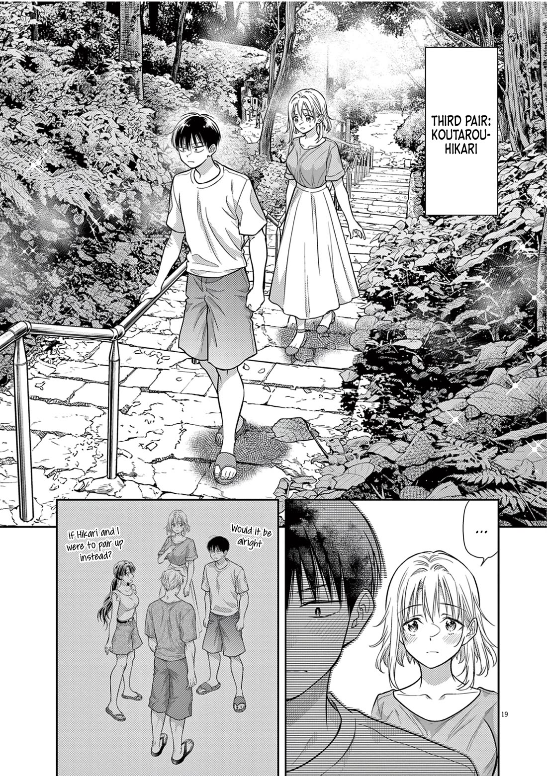 7-dai Tatarimasu no de Hayaku Kekkon shite Kudasai! Chapter 17 - Page 19