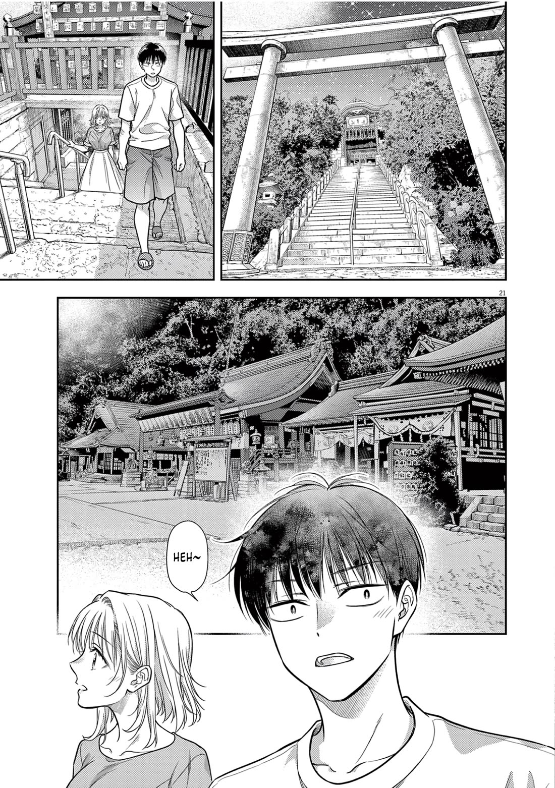 7-dai Tatarimasu no de Hayaku Kekkon shite Kudasai! Chapter 17 - Page 21