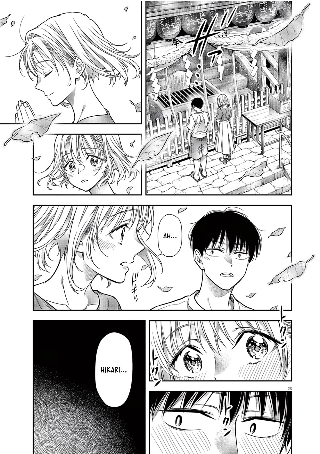 7-dai Tatarimasu no de Hayaku Kekkon shite Kudasai! Chapter 17 - Page 23