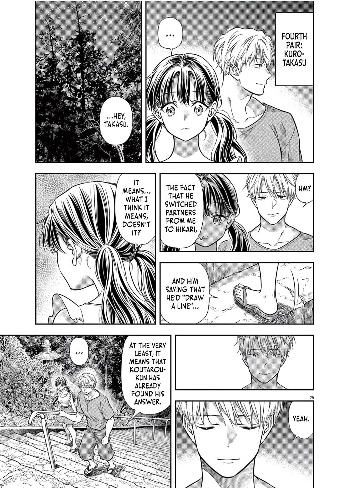 7-dai Tatarimasu no de Hayaku Kekkon shite Kudasai! Chapter 17 - Page 25