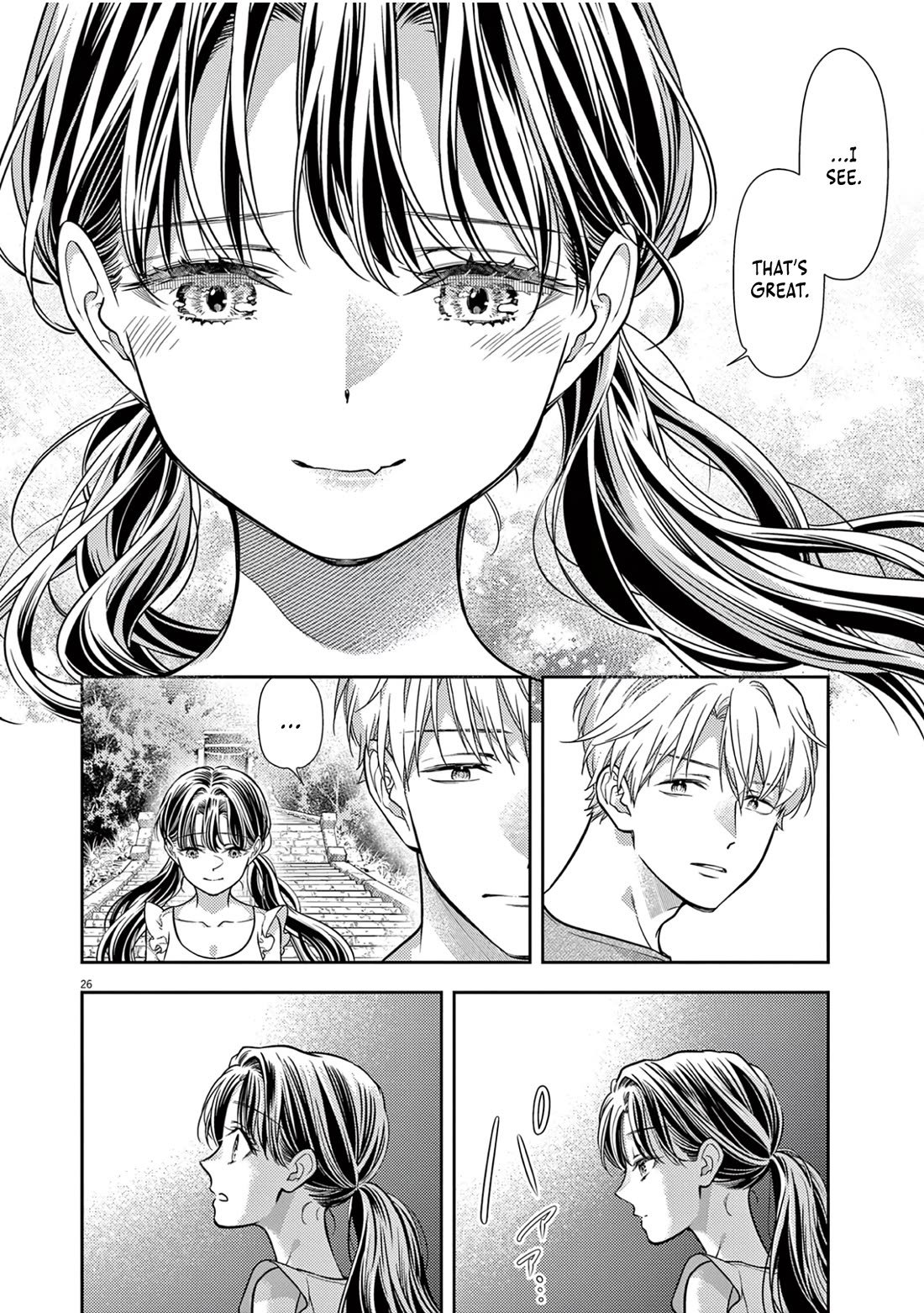 7-dai Tatarimasu no de Hayaku Kekkon shite Kudasai! Chapter 17 - Page 26