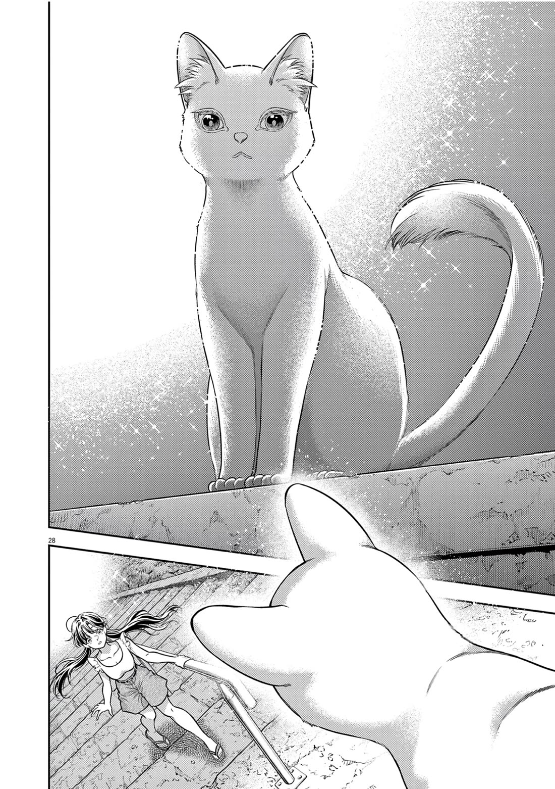 7-dai Tatarimasu no de Hayaku Kekkon shite Kudasai! Chapter 17 - Page 28