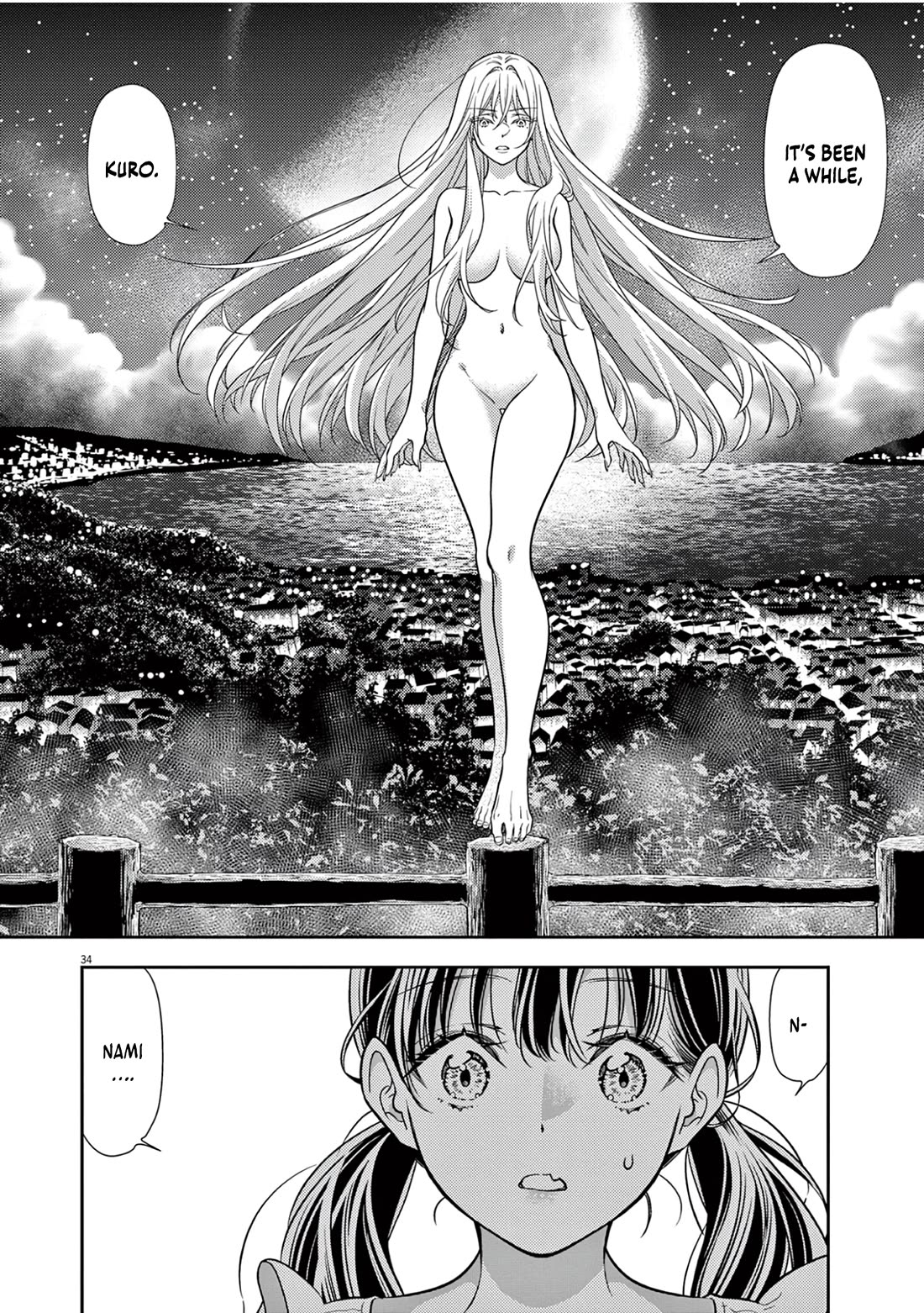 7-dai Tatarimasu no de Hayaku Kekkon shite Kudasai! Chapter 17 - Page 34