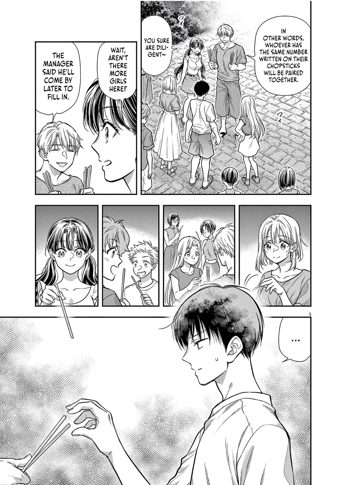 7-dai Tatarimasu no de Hayaku Kekkon shite Kudasai! Chapter 17 - Page 5