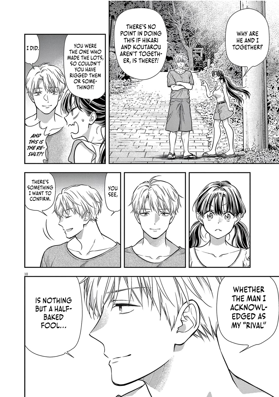 7-dai Tatarimasu no de Hayaku Kekkon shite Kudasai! Chapter 17 - Page 10