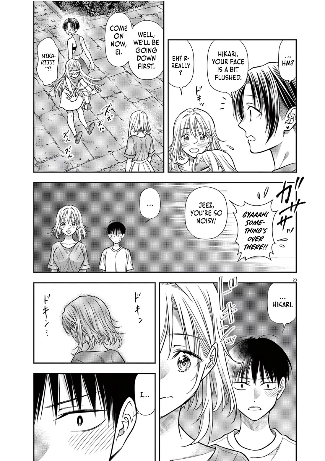 7-dai Tatarimasu no de Hayaku Kekkon shite Kudasai! Chapter 18 - Page 22