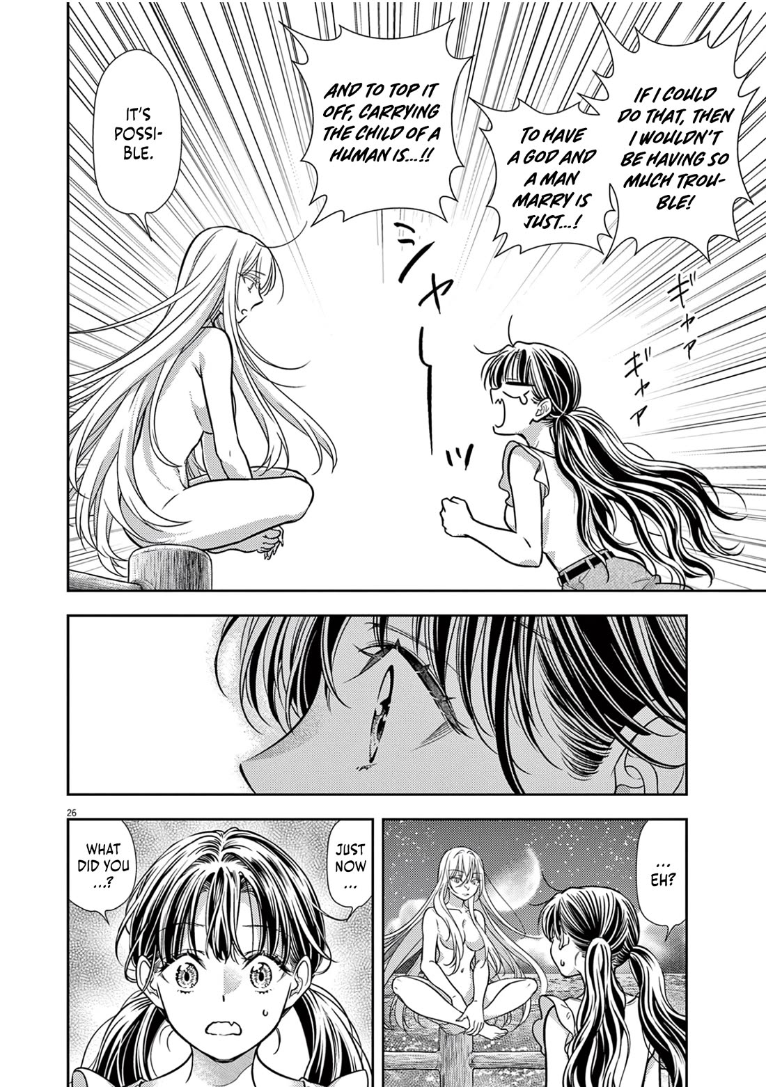 7-dai Tatarimasu no de Hayaku Kekkon shite Kudasai! Chapter 18 - Page 25