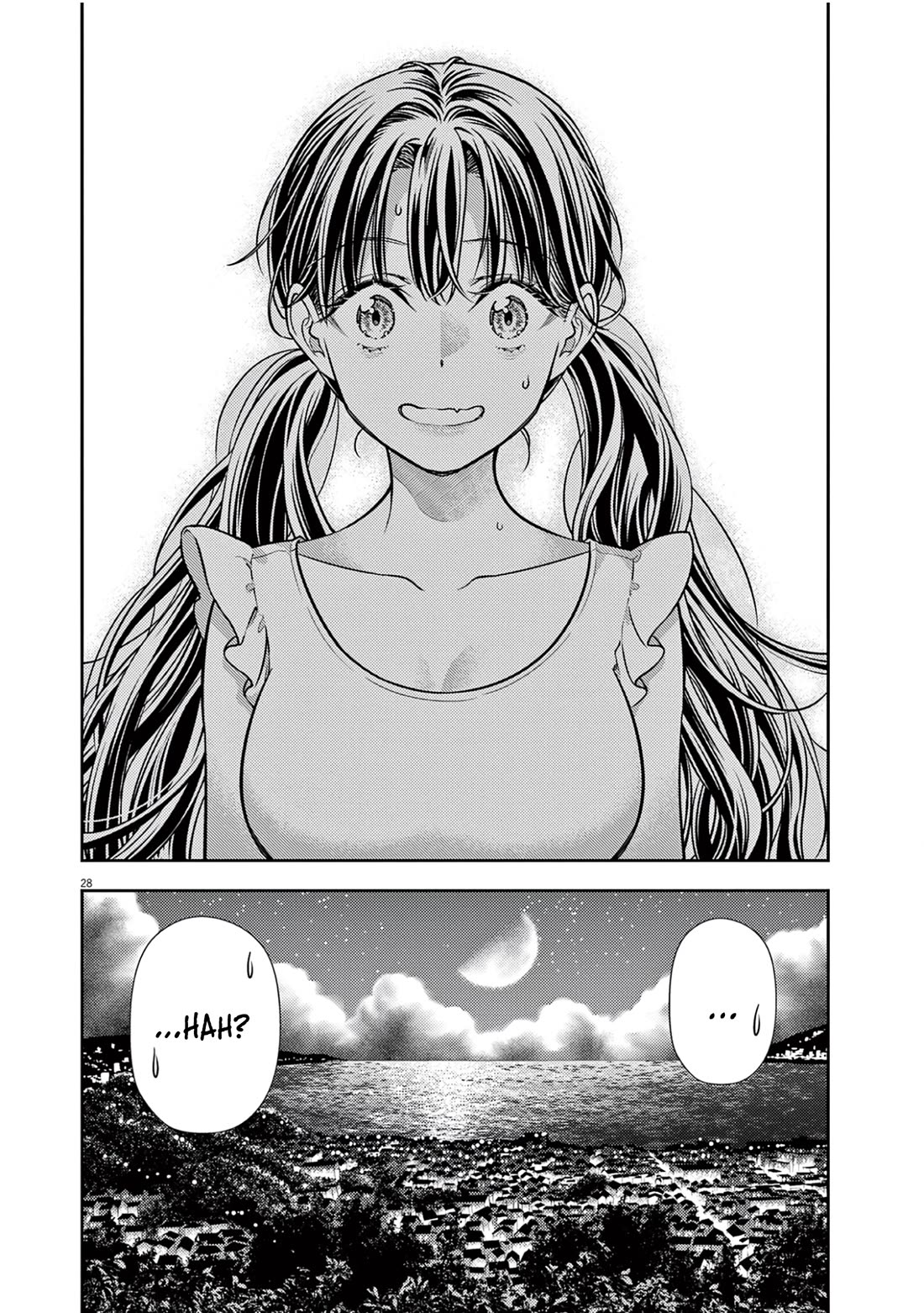 7-dai Tatarimasu no de Hayaku Kekkon shite Kudasai! Chapter 18 - Page 27