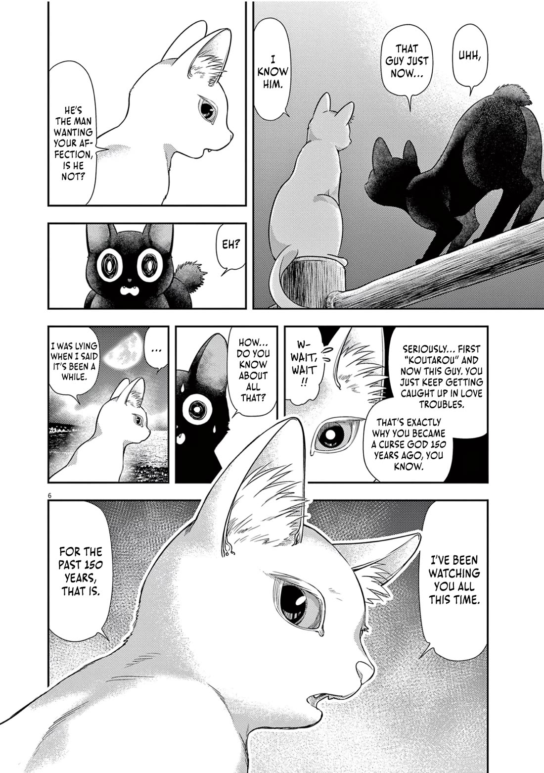 7-dai Tatarimasu no de Hayaku Kekkon shite Kudasai! Chapter 18 - Page 5