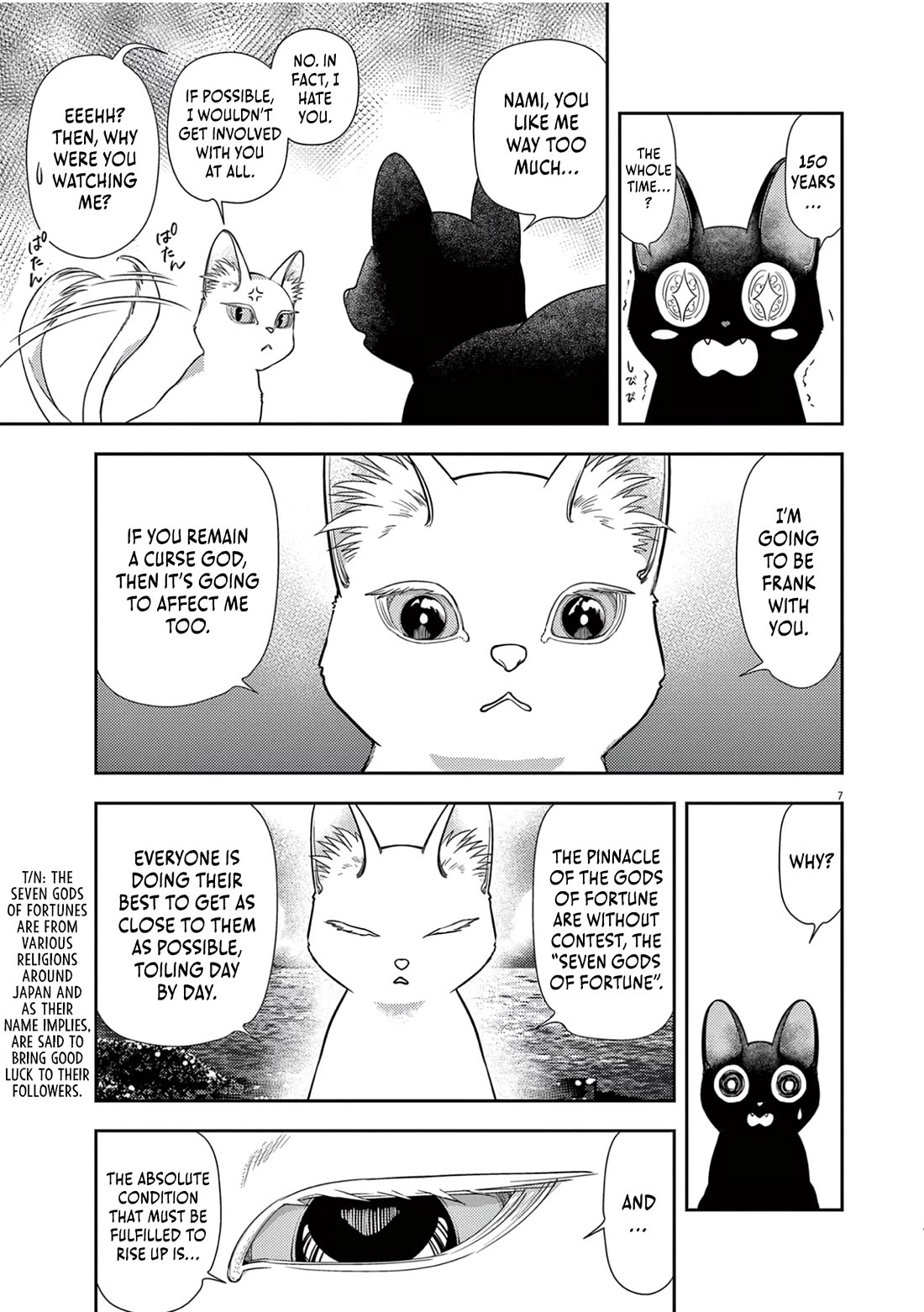 7-dai Tatarimasu no de Hayaku Kekkon shite Kudasai! Chapter 18 - Page 6