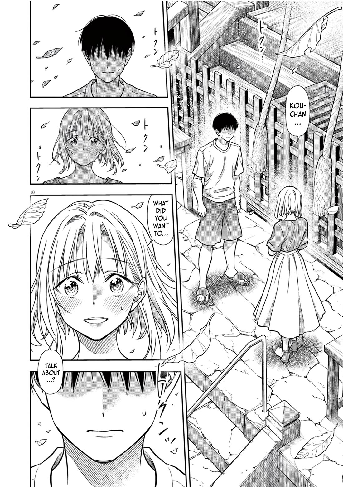 7-dai Tatarimasu no de Hayaku Kekkon shite Kudasai! Chapter 18 - Page 9