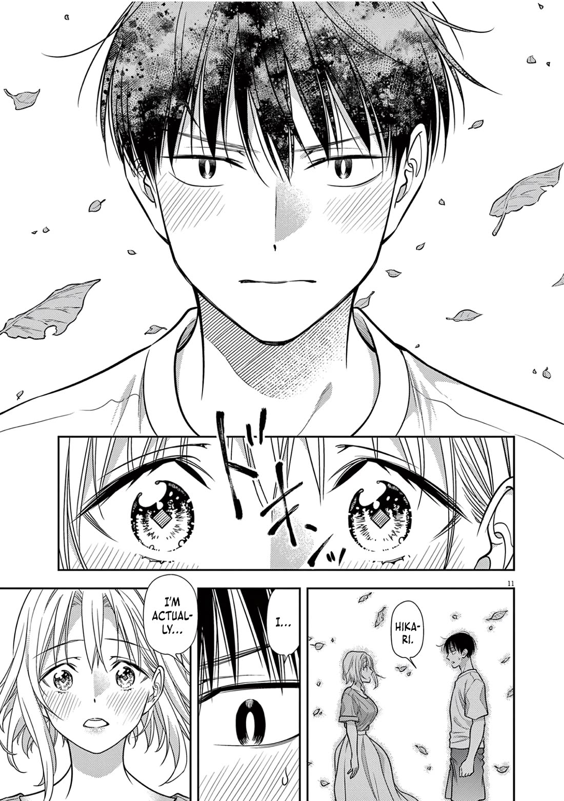 7-dai Tatarimasu no de Hayaku Kekkon shite Kudasai! Chapter 18 - Page 10