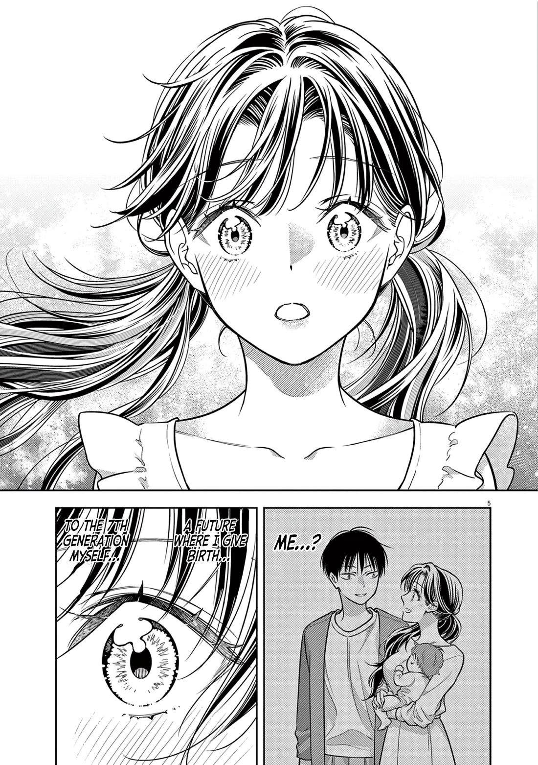 7-dai Tatarimasu no de Hayaku Kekkon shite Kudasai! Chapter 19 - Page 2