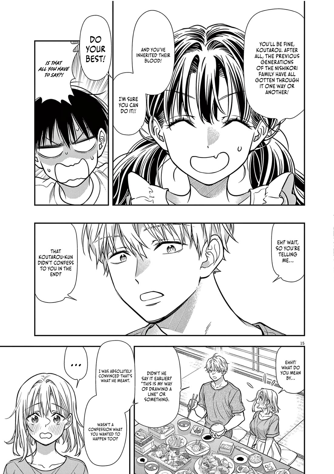 7-dai Tatarimasu no de Hayaku Kekkon shite Kudasai! Chapter 19 - Page 12