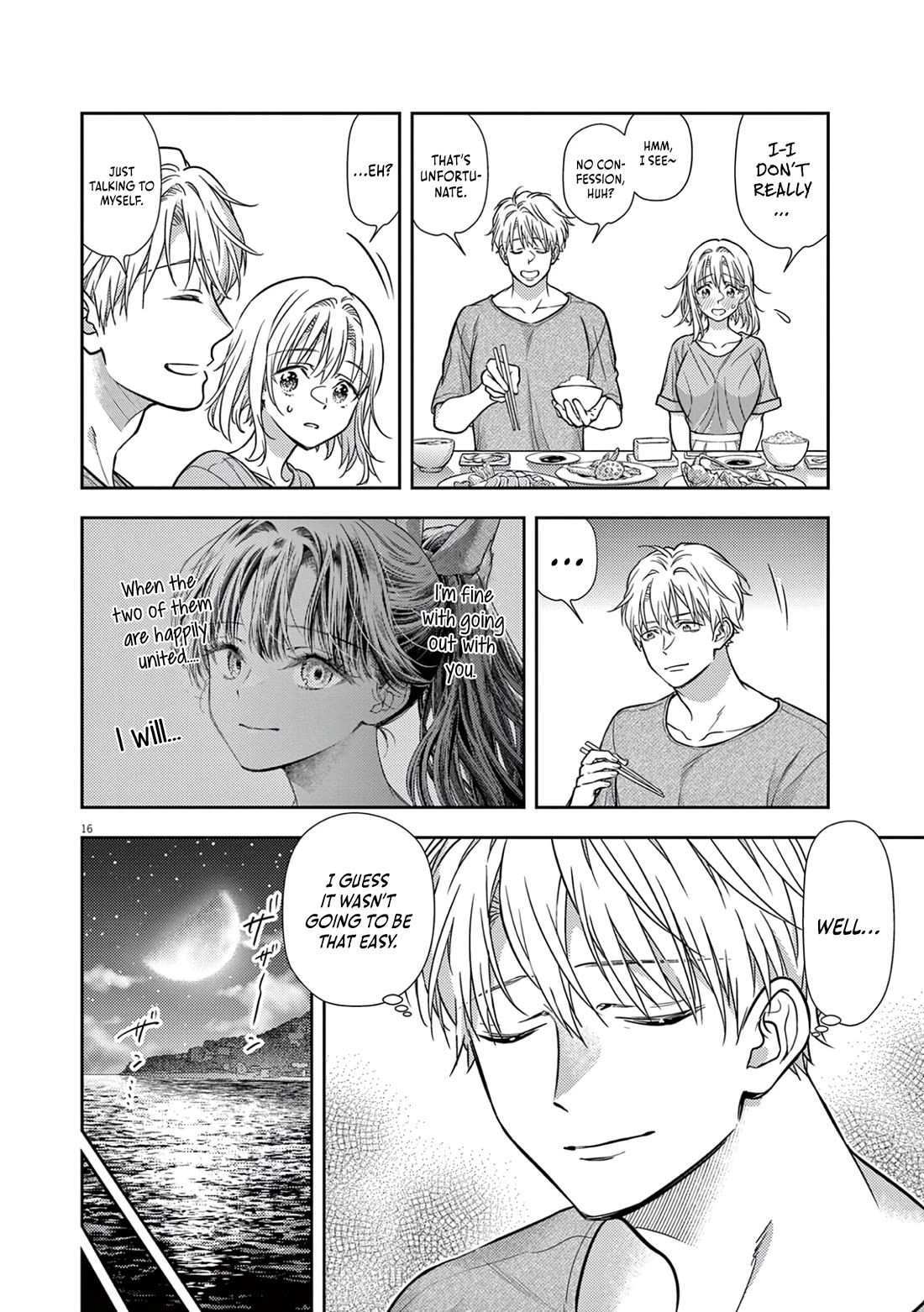 7-dai Tatarimasu no de Hayaku Kekkon shite Kudasai! Chapter 19 - Page 13