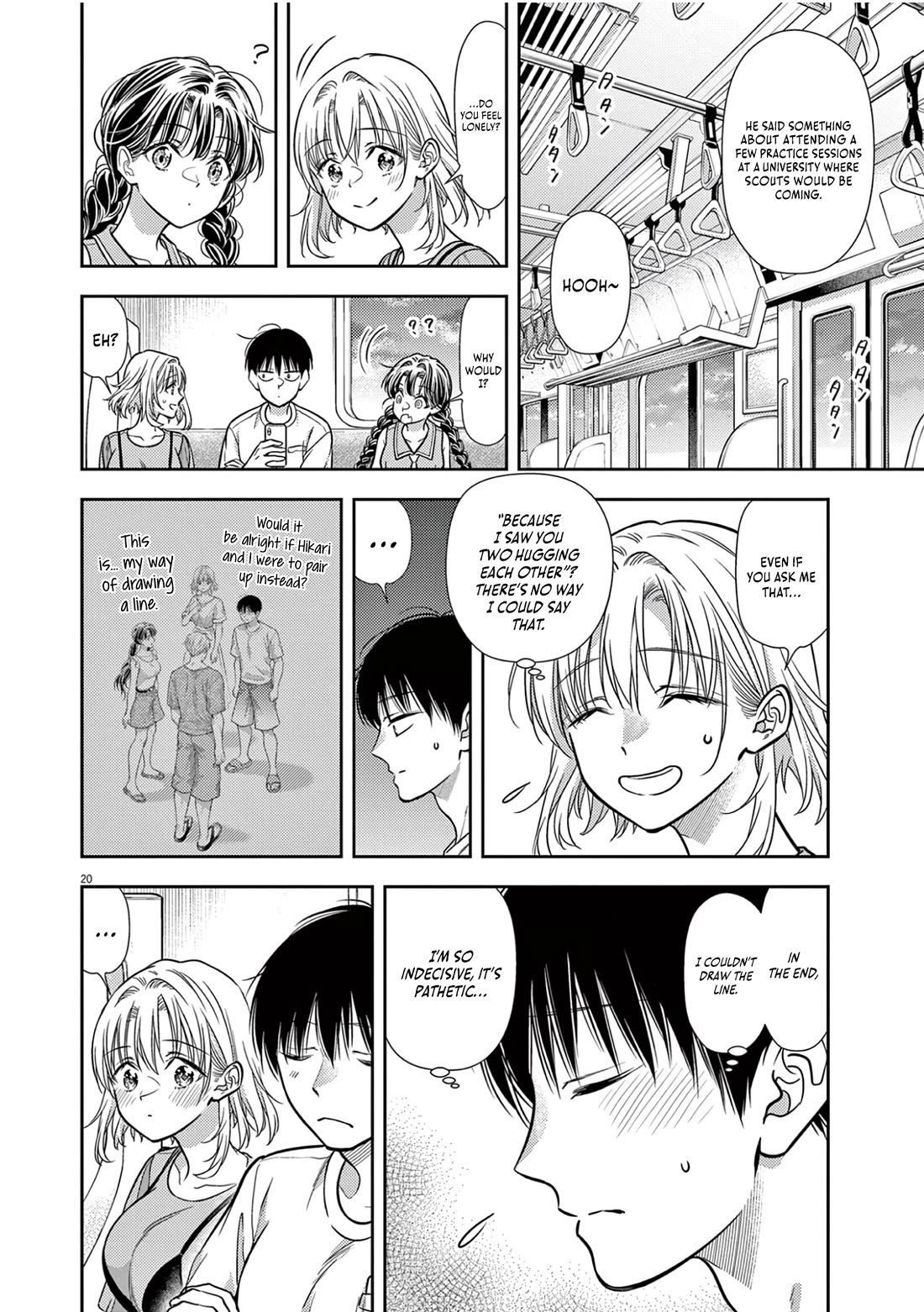 7-dai Tatarimasu no de Hayaku Kekkon shite Kudasai! Chapter 19 - Page 17