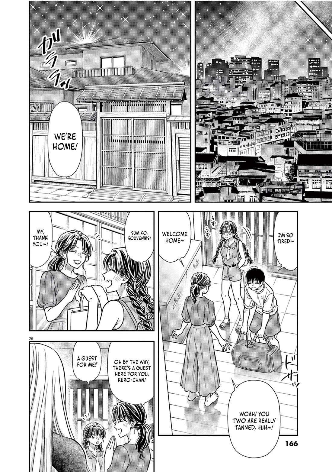 7-dai Tatarimasu no de Hayaku Kekkon shite Kudasai! Chapter 19 - Page 22