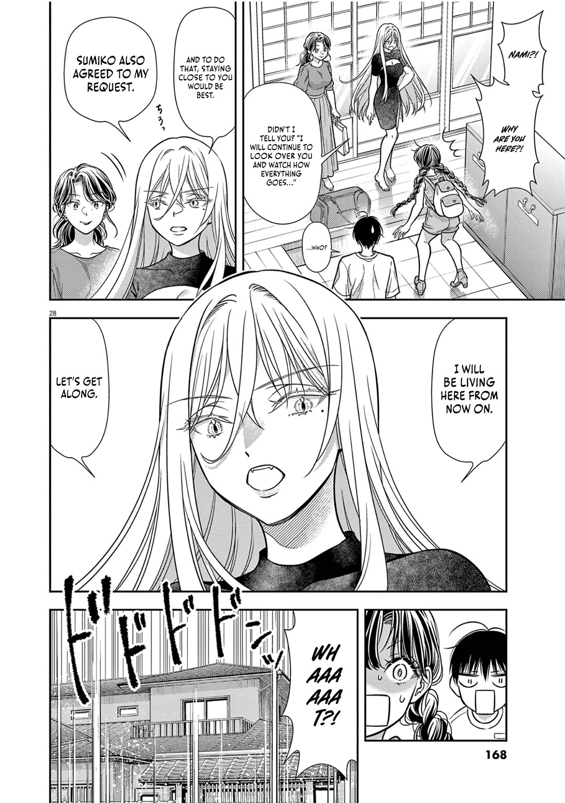 7-dai Tatarimasu no de Hayaku Kekkon shite Kudasai! Chapter 19 - Page 24