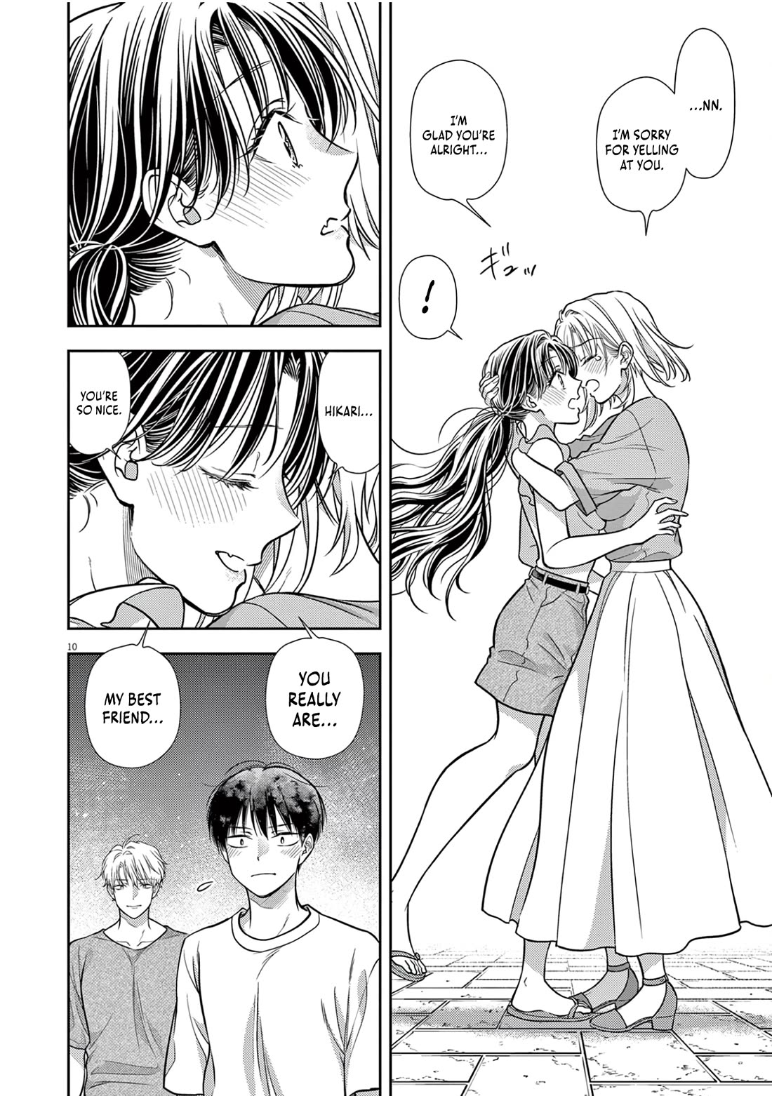 7-dai Tatarimasu no de Hayaku Kekkon shite Kudasai! Chapter 19 - Page 7