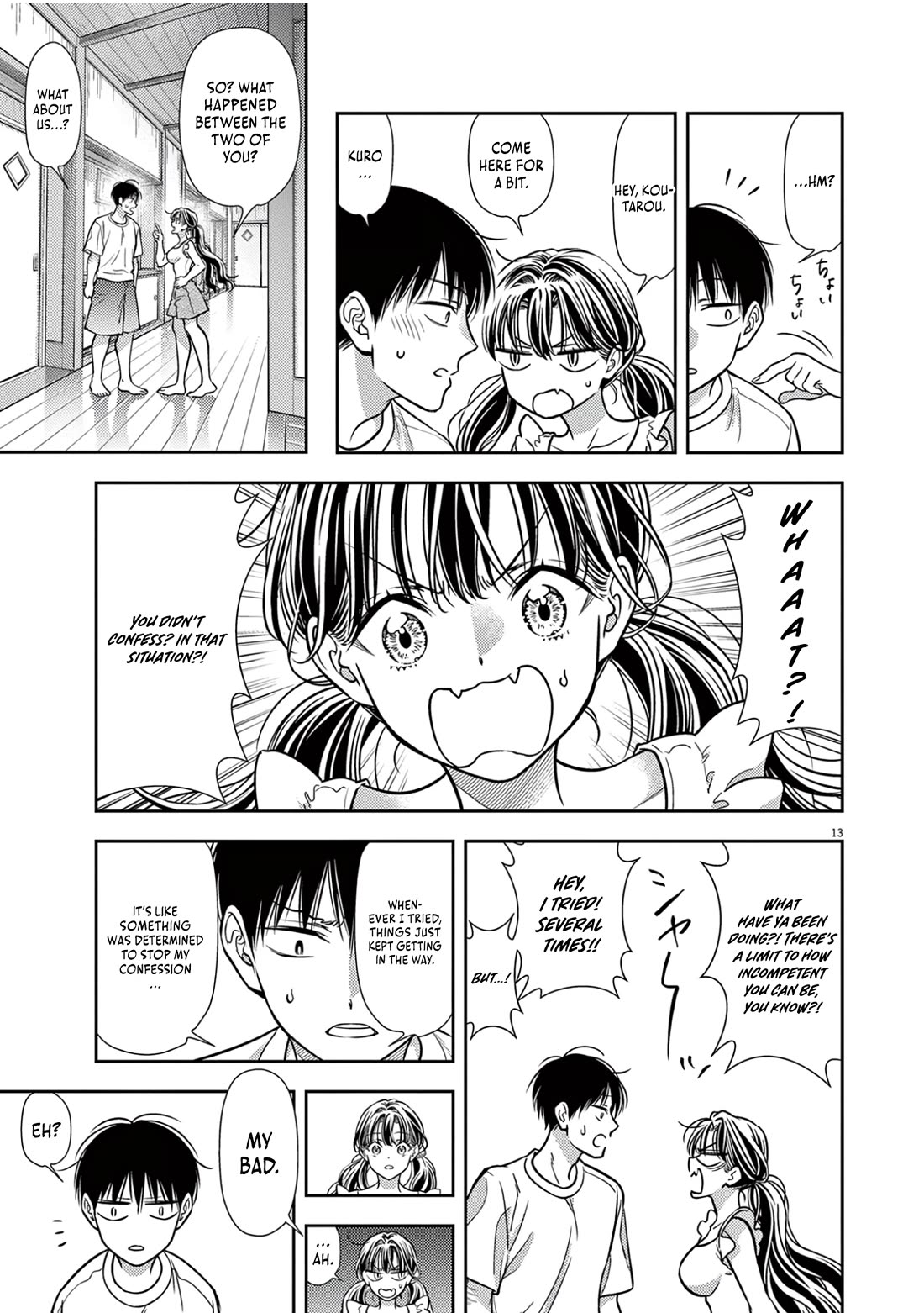 7-dai Tatarimasu no de Hayaku Kekkon shite Kudasai! Chapter 19 - Page 10