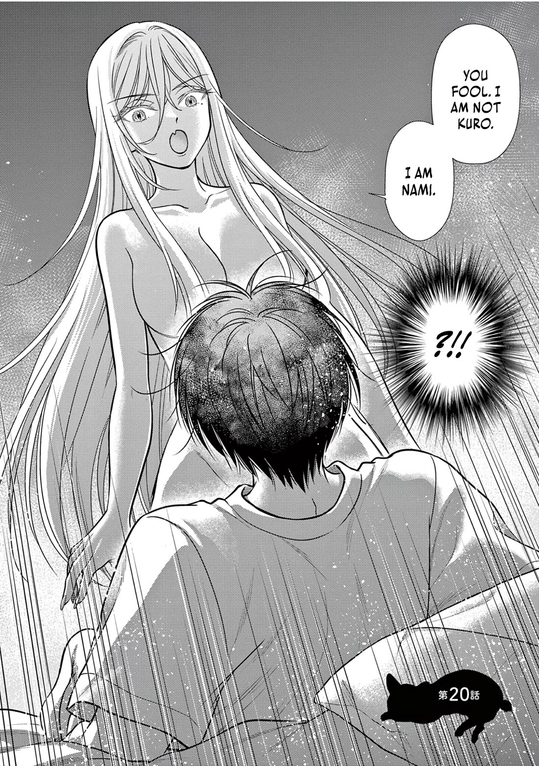 7-dai Tatarimasu no de Hayaku Kekkon shite Kudasai! Chapter 20 - Page 2