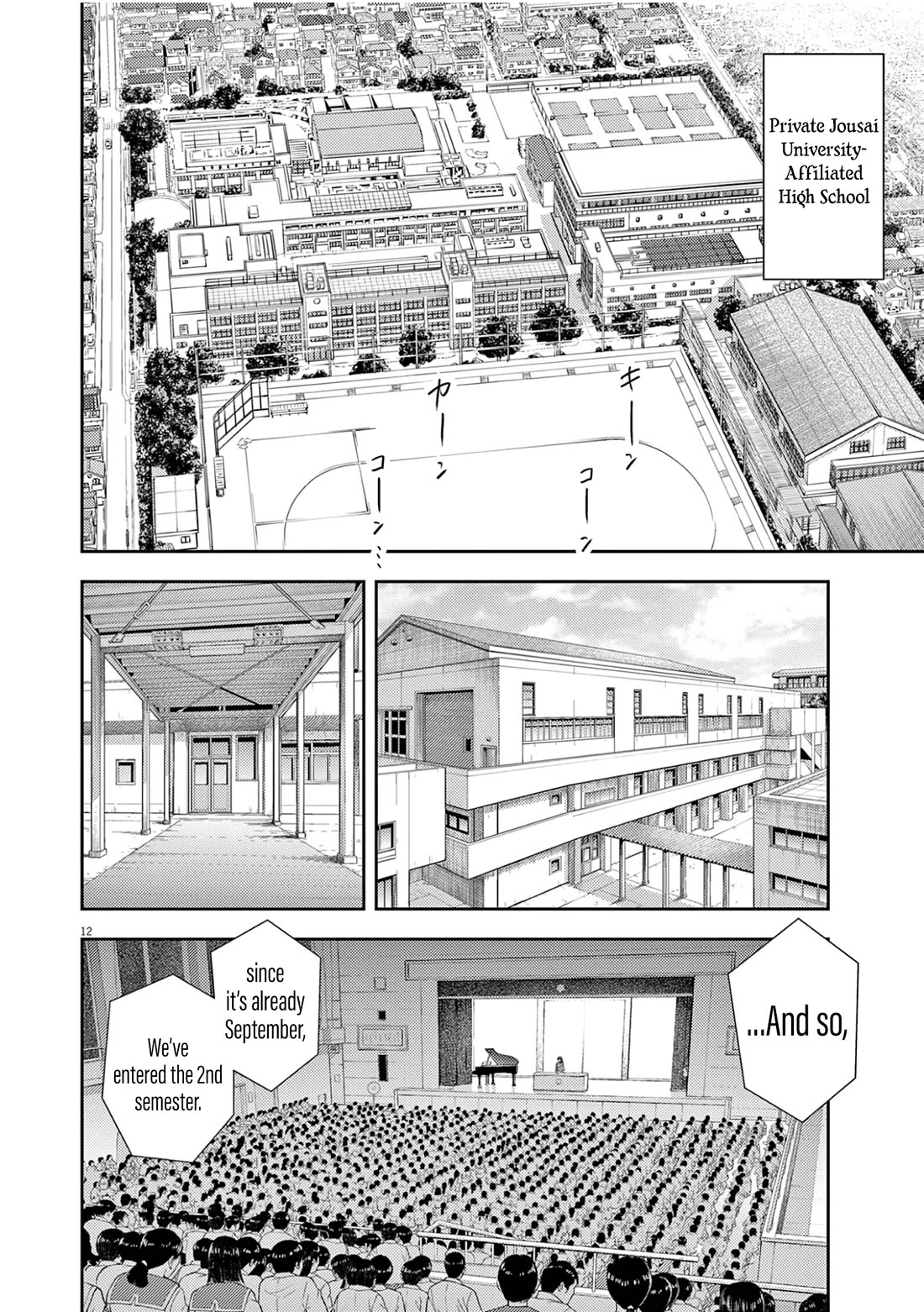 7-dai Tatarimasu no de Hayaku Kekkon shite Kudasai! Chapter 20 - Page 12