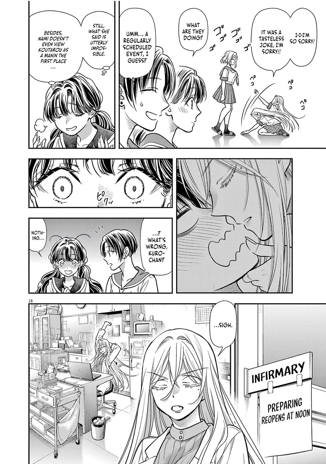 7-dai Tatarimasu no de Hayaku Kekkon shite Kudasai! Chapter 20 - Page 18