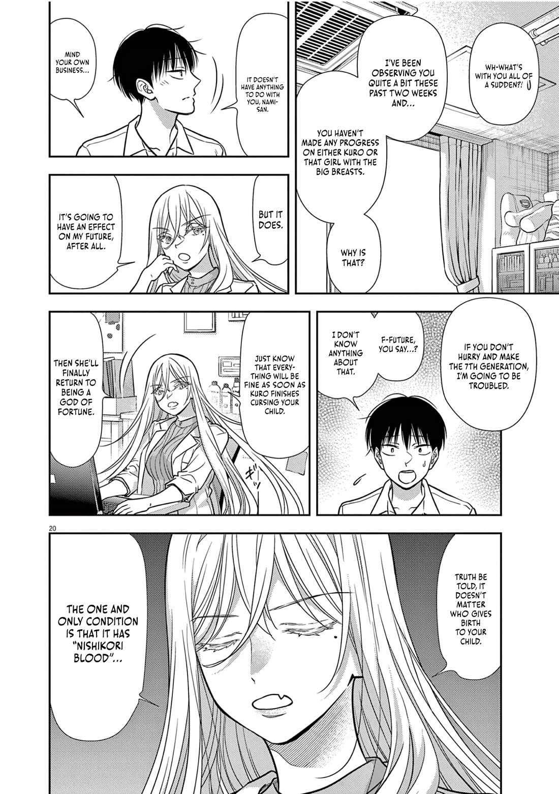 7-dai Tatarimasu no de Hayaku Kekkon shite Kudasai! Chapter 20 - Page 20