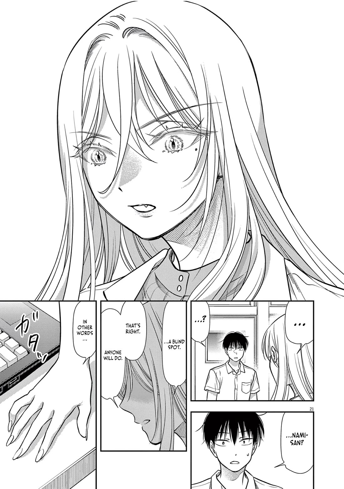 7-dai Tatarimasu no de Hayaku Kekkon shite Kudasai! Chapter 20 - Page 21