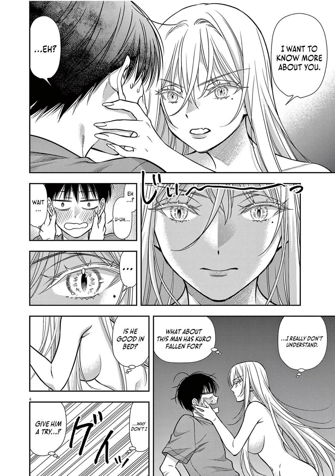 7-dai Tatarimasu no de Hayaku Kekkon shite Kudasai! Chapter 20 - Page 4