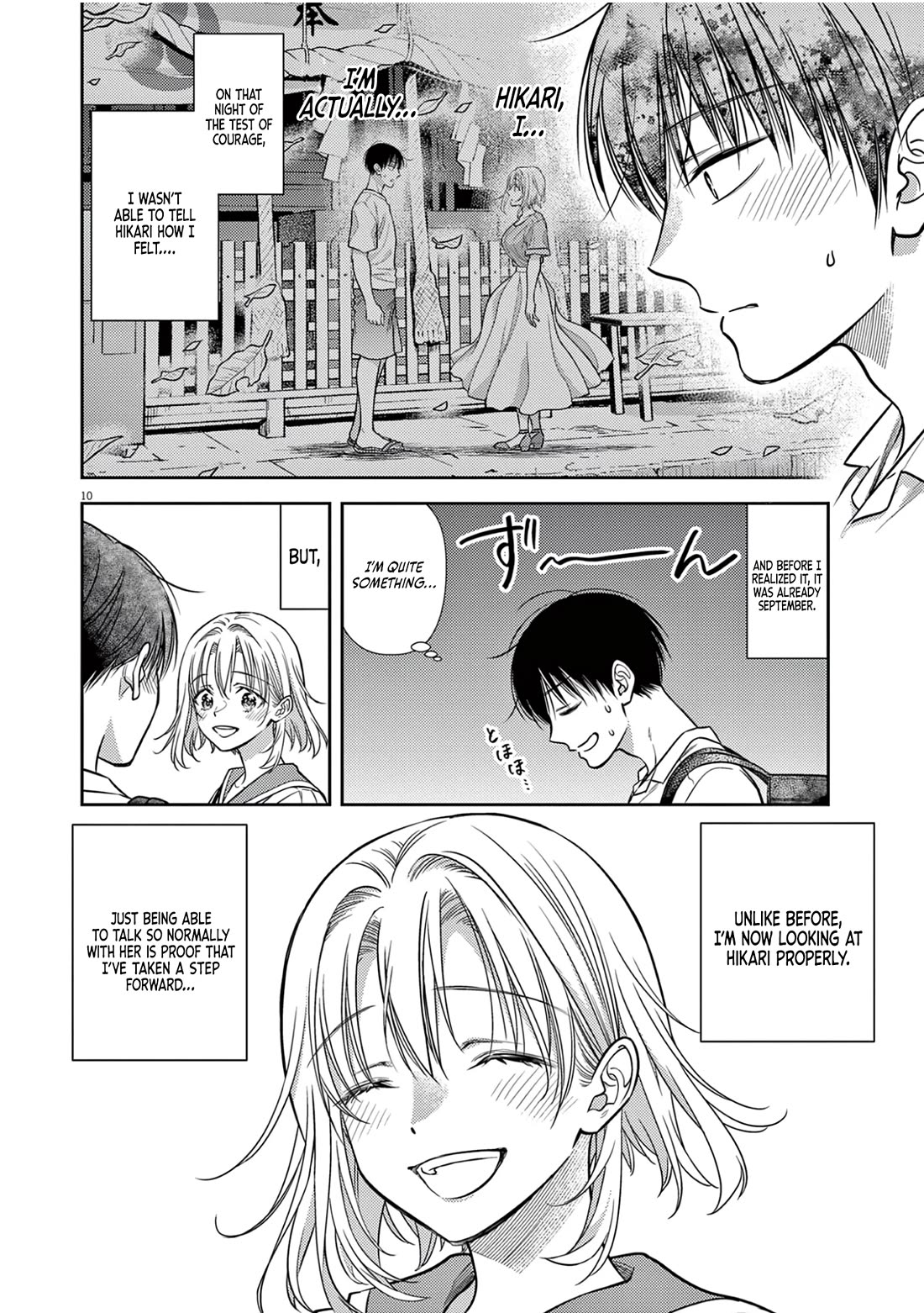 7-dai Tatarimasu no de Hayaku Kekkon shite Kudasai! Chapter 20 - Page 10