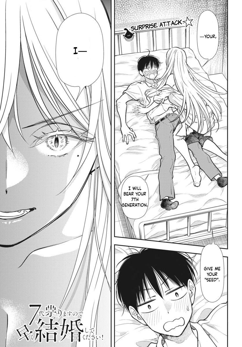 7-dai Tatarimasu no de Hayaku Kekkon shite Kudasai! Chapter 21 - Page 2