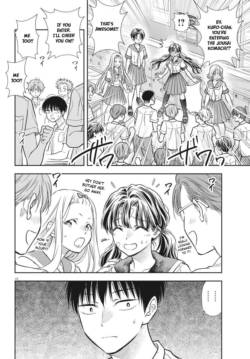 7-dai Tatarimasu no de Hayaku Kekkon shite Kudasai! Chapter 21 - Page 18